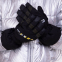 Перчатки горнолыжные мужские теплые SP-Sport A-999 M-XL цвета в ассортименте 27