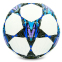 Мяч футбольный MATSA LIGA CHAMPIONS 2018 FB-8264 №4 PU 0