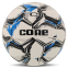 М'яч футзальний CORE FB-00356 №4 PU кольори в асортименті 2