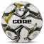 М'яч футзальний CORE FB-00356 №4 PU кольори в асортименті 4