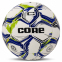 М'яч футзальний CORE FB-00356 №4 PU кольори в асортименті 5
