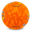 Мяч гандбольный SOCCERMAX HB-00357-1 размер 1 оранжевый 1