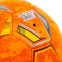 Мяч гандбольный SOCCERMAX HB-00357-1 размер 1 оранжевый 3