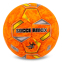 М'яч гандбольний SOCCERMAX HB-00357-3 розмір 3 помаранчевий 0