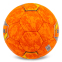 М'яч гандбольний SOCCERMAX HB-00357-3 розмір 3 помаранчевий 1
