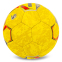 М'яч гандбольний SOCCERMAX HB-00358-0 розмір 0 жовтий 1