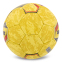 Мяч гандбольный SOCCERMAX HB-00358-1 размер 1 желтый 1