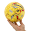 Мяч гандбольный SOCCERMAX HB-00358-1 размер 1 желтый 4