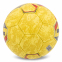 М'яч гандбольний SOCCERMAX HB-00358-3 розмір 3 жовтий 1
