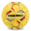 М'яч гандбольний SOCCERMAX HB-00358-3 розмір 3 жовтий 2
