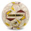 Мяч гандбольный SOCCERMAX HB-00359-1 размер 1 серый 0