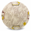 Мяч гандбольный SOCCERMAX HB-00359-1 размер 1 серый 1