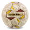 Мяч гандбольный SOCCERMAX HB-00359-1 размер 1 серый 2