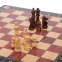 Набор настольных игр 3 в 1 на магнитах SP-Sport ZC034A шахматы, шашки, нарды 0