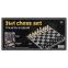 Набор настольных игр 3 в 1 дорожные на магнитах SP-Sport 9918 шахматы, шашки, нарды 7