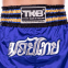 Шорты для тайского бокса и кикбоксинга TOP KING TKTBS-219 XS-XXL черный-синий 4
