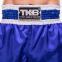 Штаны для кикбоксинга TOP KING TKKTS-007 S-XXL цвета в ассортименте 21