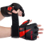 Перчатки для смешанных единоборств MMA Zelart BO-8355 M-XL цвета в ассортименте 0