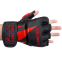 Перчатки для смешанных единоборств MMA Zelart BO-8355 M-XL цвета в ассортименте 1