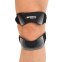 Накладка під коліно бандаж пателярний SP-Sport BC-00012 1шт чорний 1