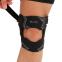 Накладка під коліно бандаж пателярний SP-Sport BC-00013 1шт чорний 2