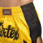 Шорти для тайського боксу та кікбоксингу FAIRTEX BS1701 M-XL жовтий-чорний 1