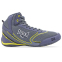 Боксерки EVERLAST STRIKE ELM124C розмір 39-44 сірий 0