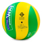 Мяч волейбольный MIKASA MVA-200CEV №5 PU желтый-зеленый 0