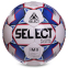 Мяч для футзала SELECT SPEED DB FB-2991 №4 белый-синий 0