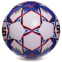 Мяч для футзала SELECT SPEED DB FB-2991 №4 белый-синий 1