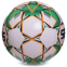 Мяч для футзала SELECT MAGICO GRAIN FB-2994 №4 белый-зеленый 1