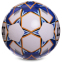 Мяч для футзала SELECT TALENTO 13 FB-2997 №4 белый-синий 1