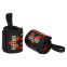 Бинты кистевые для жима STRENGTH WRIST WRAPS VALEO TA-4421 2шт цвета в ассортименте 7