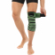 Колінні бинти для присідань SP-Sport TA-312 1шт кольори в асортименті 6