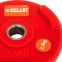 Диски для штанги поліуретанові Zelart TA-5336-28-2_5 28мм 2,5кг червоний 0