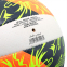 Мяч волейбольный BALLONSTAR VB-4070 №5 PU цвета в ассортименте 3