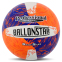 Мяч волейбольный BALLONSTAR VB-4070 №5 PU цвета в ассортименте 4