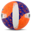 Мяч волейбольный BALLONSTAR VB-4070 №5 PU цвета в ассортименте 5