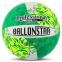 Мяч волейбольный BALLONSTAR VB-4070 №5 PU цвета в ассортименте 7