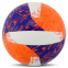 М'яч волейбольний BALLONSTAR VB-4070 №5 PU кольори в асортименті 6