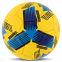 Мяч футбольный BALLONSTAR DYNAMO KYIV FB-4114 №5 PU цвета в ассортименте 4