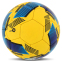 Мяч футбольный BALLONSTAR DYNAMO KYIV FB-4114 №5 PU цвета в ассортименте 5