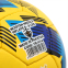 Мяч футбольный BALLONSTAR DYNAMO KYIV FB-4114 №5 PU цвета в ассортименте 6