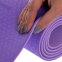 Коврик для йоги с разметкой Record FI-2430 183x61x0,6см цвета в ассортименте 13
