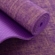 Килимок для йоги Льняний (Yoga mat) SP-Sport FI-2441 розмір 185x62x0,6см кольори в асортименті 6