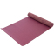 Килимок для йоги Льняний (Yoga mat) SP-Sport FI-2441 розмір 185x62x0,6см кольори в асортименті 22