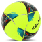 М'яч футбольний KELME VORTEX 18.2 8101QU5001-9905-5 №5 PU 2
