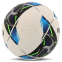 М'яч футбольний KELME VORTEX 18.2 8101QU5001-9113-5 №5 PU 1