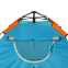 Палатка-автомат кемпинговая с автоматическим каркасом четырехместная SP-Sport TY-0537 бирюзовый-оранжевый 6