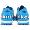 Сороконіжки футбольні AIKESA 9014-36-41 розмір 36-41 кольори в асортименті 5